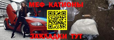 тгк Кунгур