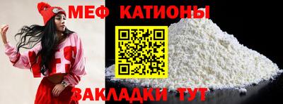 тгк Кунгур
