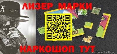тгк Кунгур