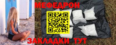 хмурый Кулебаки