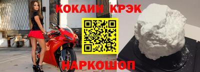 тгк Кунгур