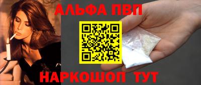 тгк Кунгур