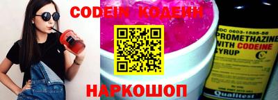 хмурый Кулебаки