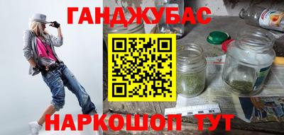 MDMA Кумертау
