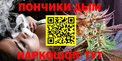 MDMA Кумертау