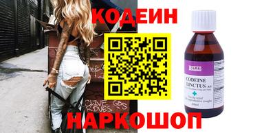 ешки Ливны