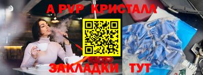 хмурый Кулебаки