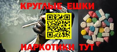 хмурый Кулебаки