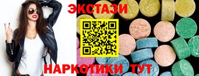 хмурый Кулебаки
