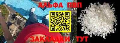 MDMA Кумертау