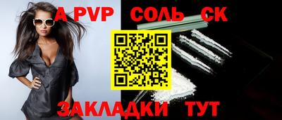 MDMA Кумертау