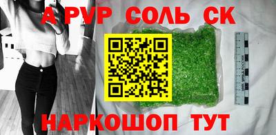 MDMA Кумертау
