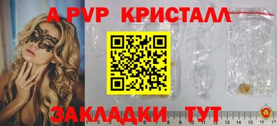 MDMA Кумертау