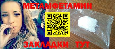 соль ск Ликино-Дулёво