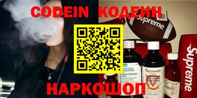 MDMA Premium VHQ Лесосибирск