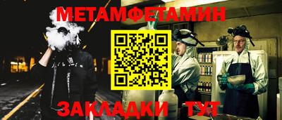 хмурый Кулебаки