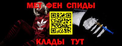 ешки Ливны
