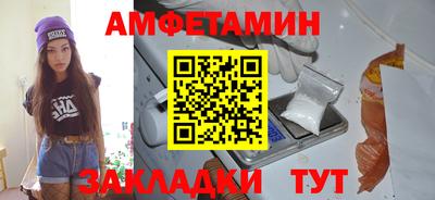 хмурый Кулебаки