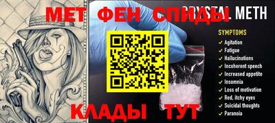 хмурый Кулебаки