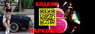 хмурый Кулебаки