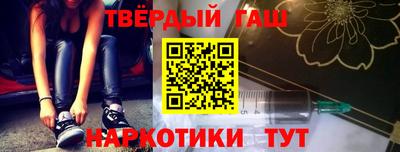 тгк Кунгур