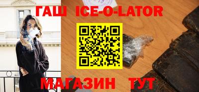 тгк Кунгур