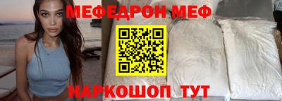 MDMA Premium VHQ Лесосибирск