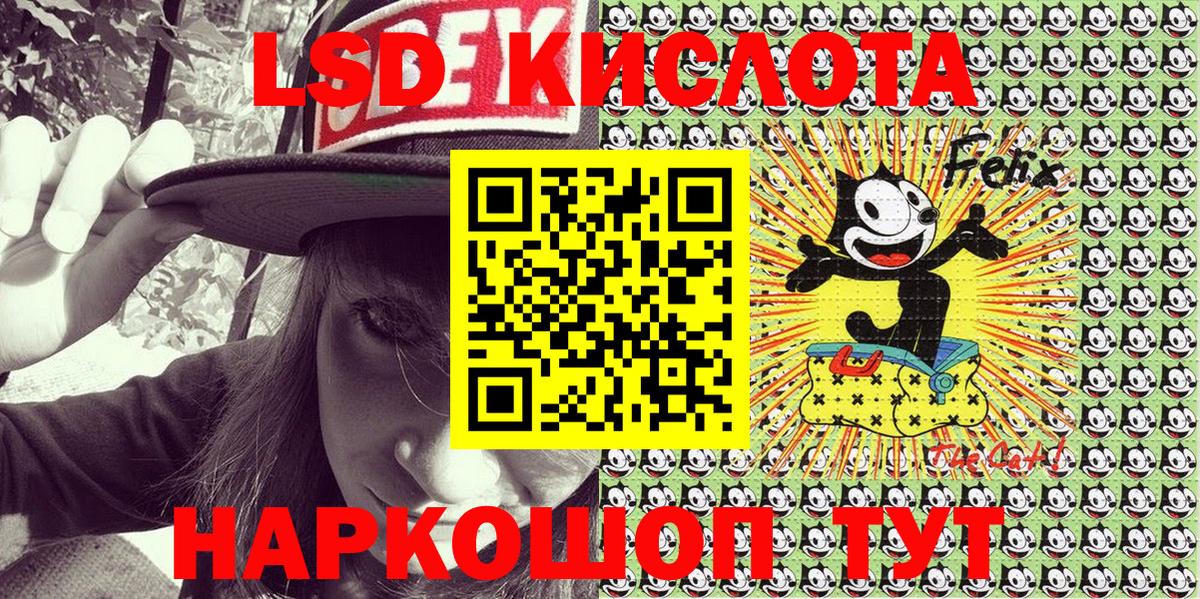 Марки NBOMe 1,8мг  Вход с VPN  Вичуга 